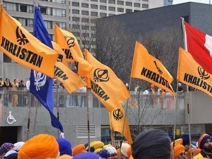 Khalistani terrorists plot to attack Punjab | खलिस्तानी दहशतवाद्यांचा पंजाबमध्ये हल्ल्याचा कट Khalistani terrorists plot to attack Punjab | खलिस्तानी दहशतवाद्यांचा पंजाबमध्ये हल्ल्याचा कट