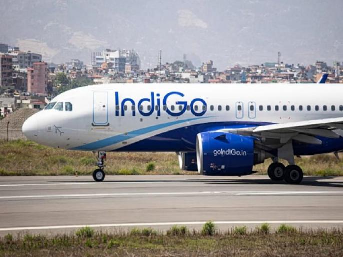 Passenger dies in flight, IndiGo makes emergency landing in Nagpur | विमानात प्रवाशाचा मृत्यू, नागपूर विमानतळावर इंडिगोचे इमर्जन्सी लँडिंग Passenger dies in flight, IndiGo makes emergency landing in Nagpur | विमानात प्रवाशाचा मृत्यू, नागपूर विमानतळावर इंडिगोचे इमर्जन्सी लँडिंग