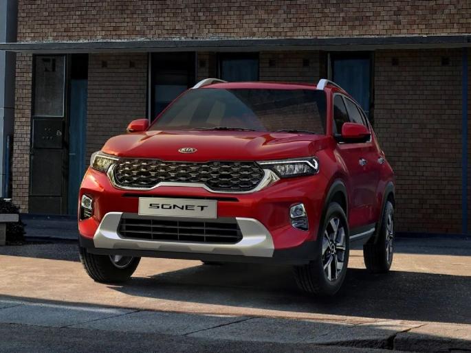 Made In India 7 Seater Kia Sonet Revealed With 1 5L Petrol Engine know features and price | Kia Sonet चं 7 सीटर व्हेरिअंट होणार लाँच; पाहा किती आहे किंमत आणि काय आहेत फीचर्स Made In India 7 Seater Kia Sonet Revealed With 1 5L Petrol Engine know features and price | Kia Sonet चं 7 सीटर व्हेरिअंट होणार लाँच; पाहा किती आहे किंमत आणि काय आहेत फीचर्स