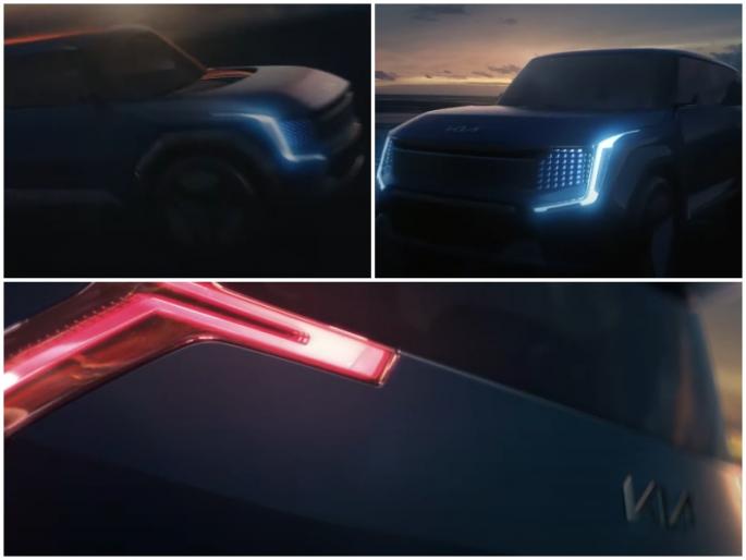 kia will debut its new electric car information given by launching teaser see video | ५०० किमीची रेंज, १७ तारखेला होणार ग्लोबल डेब्यू; Kia नं प्रदर्शित केला Electric Car चा टीझर kia will debut its new electric car information given by launching teaser see video | ५०० किमीची रेंज, १७ तारखेला होणार ग्लोबल डेब्यू; Kia नं प्रदर्शित केला Electric Car चा टीझर