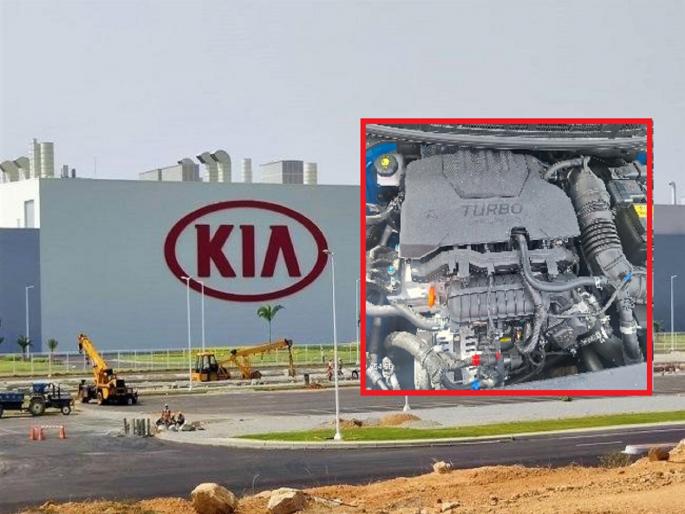 Kia Engines Theft: 1,008 engines worth Rs 19 crore stolen from Kia factory! Action taken against former employee and scrap dealer | Kia च्या कारखान्यातून कोट्यवधी रुपयांचे १,००८ इंजिन चोरीला! माजी कर्मचाऱ्यांवर कारवाई Kia Engines Theft: 1,008 engines worth Rs 19 crore stolen from Kia factory! Action taken against former employee and scrap dealer | Kia च्या कारखान्यातून कोट्यवधी रुपयांचे १,००८ इंजिन चोरीला! माजी कर्मचाऱ्यांवर कारवाई