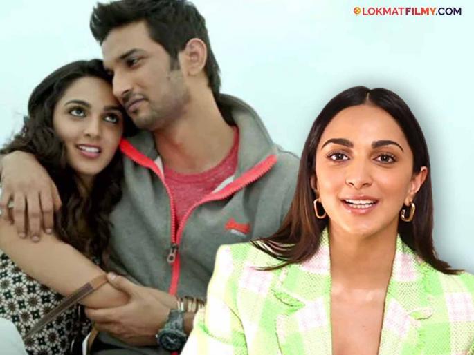 bollywood actress kiara advani struggle after fugly failed even ms dhoni the untold story movies success didn't help | 'एमएस धोनी:द अनटोल्ड स्टोरी' सिनेमाच्या यशाचा फायदा नाही झाला! कामासाठी कियाराला करावी लागलेली वणवण, अभिनेत्रीचा खुलासा bollywood actress kiara advani struggle after fugly failed even ms dhoni the untold story movies success didn't help | 'एमएस धोनी:द अनटोल्ड स्टोरी' सिनेमाच्या यशाचा फायदा नाही झाला! कामासाठी कियाराला करावी लागलेली वणवण, अभिनेत्रीचा खुलासा