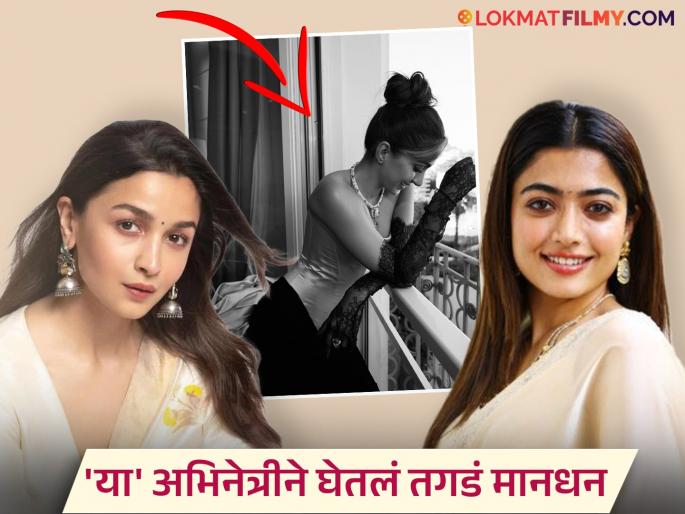 Kiara Advani has been offered ₹15 crore for Yash’s film Toxic highest paid bollywood actress | 'ही' बॉलिवूड अभिनेत्री रश्मिका, आलियाच्या बरोबरीने घेतेय मानधन; आकडा वाचून व्हाल थक्क!