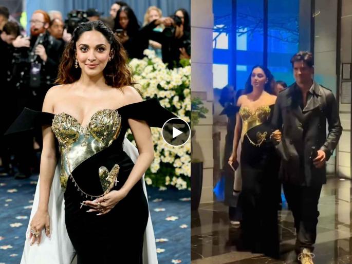 Siddharth Malhotra takes care of pregnant kiara advani who made debut in met gala 2025 | Met Gala 2025: हातात हात घालून आले सिड-कियारा, प्रेग्नंट बायकोची काळजी घेताना दिसला सिद्धार्थ मल्होत्रा Siddharth Malhotra takes care of pregnant kiara advani who made debut in met gala 2025 | Met Gala 2025: हातात हात घालून आले सिड-कियारा, प्रेग्नंट बायकोची काळजी घेताना दिसला सिद्धार्थ मल्होत्रा
