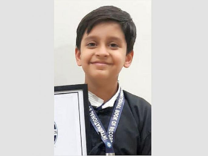 8 year old boy breaks 57 tiles in one minute, enters in International Book of Records | बापरे! एका मिनिटात एका हाताने 'तो' चिमुकला तोडतो ५७ टाईल्स 8 year old boy breaks 57 tiles in one minute, enters in International Book of Records | बापरे! एका मिनिटात एका हाताने 'तो' चिमुकला तोडतो ५७ टाईल्स