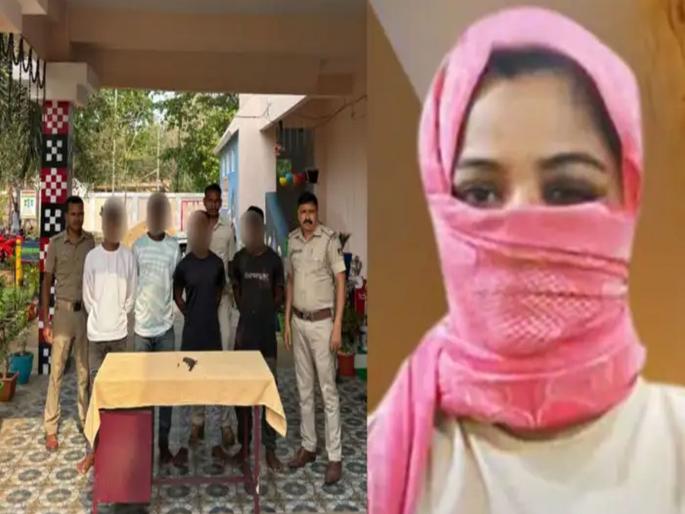 In Odisha, Girlfriend Masterminds Kidnapping of Boyfriend for Money and revenge | लिव्ह इनमध्ये राहणाऱ्या प्रेयसीनं केला कांड; बदला घेण्यासाठी प्रियकराचं केले अपहरण, मग...