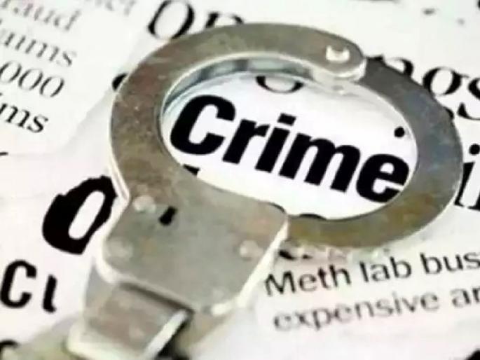 46-year-old man kidnapped in nagpur for ransom of 30 lakhs | Nagpur | ३० लाखांच्या खंडणीसाठी ४६ वर्षीय व्यक्तीचे अपहरण 46-year-old man kidnapped in nagpur for ransom of 30 lakhs | Nagpur | ३० लाखांच्या खंडणीसाठी ४६ वर्षीय व्यक्तीचे अपहरण
