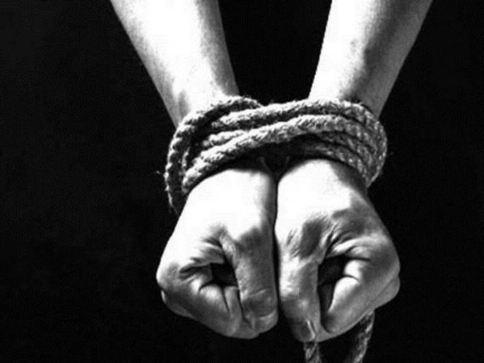 Kidnapping of a merchant from a love affair The accused was arrested from Rajasthan | प्रेमसंबंधातून व्यापाऱ्याचे अपहरण; आरोपीला राजस्थानहून केली अटक Kidnapping of a merchant from a love affair The accused was arrested from Rajasthan | प्रेमसंबंधातून व्यापाऱ्याचे अपहरण; आरोपीला राजस्थानहून केली अटक