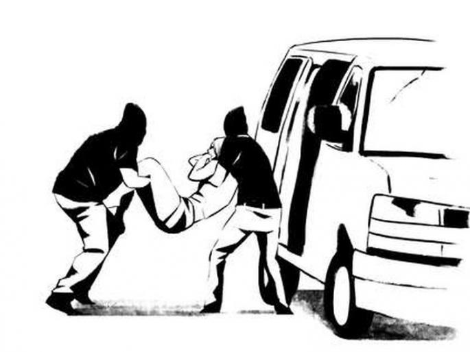 Incidents of kidnapping increased during the Corona period in Washim District | कोरोना काळात अपहरणाच्या घटना वाढल्या Incidents of kidnapping increased during the Corona period in Washim District | कोरोना काळात अपहरणाच्या घटना वाढल्या