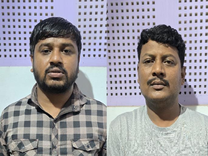 Two arrested in connection with the kidnapping of a young man in Gadhinglaj Jewelery worth five and a half tolas seized | Kolhapur: गडहिंग्लजमधील तरुणाच्या अपहरणप्रकरणी सुपारी घेणारे दोघे अटकेत, साडेपाच तोळे दागिने हस्तगत Two arrested in connection with the kidnapping of a young man in Gadhinglaj Jewelery worth five and a half tolas seized | Kolhapur: गडहिंग्लजमधील तरुणाच्या अपहरणप्रकरणी सुपारी घेणारे दोघे अटकेत, साडेपाच तोळे दागिने हस्तगत