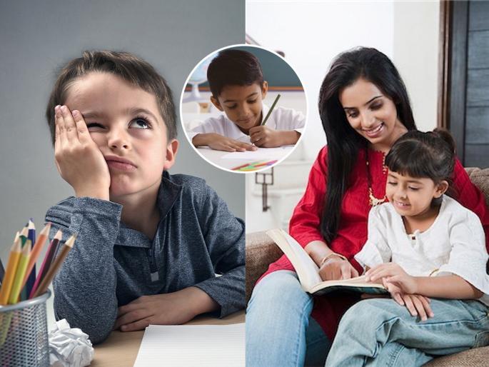 3 tips your child will do better studies, How to Encourage Good Study Habits in a Child, 3 ways to help children focus on studies | उन्हाळी सुटीनंतर मुलांना अभ्यासाचा कंटाळा येतोय? ३ टिप्स- हसत खेळत भरपूर अभ्यास करतील...