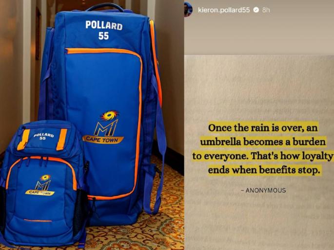 Mumbai Indians' batting coach Kieron Pollard posts cryptic message, triggers Rohit Sharma's fans | गरज संपते, तेव्हा तुमची किंमत राहत नाही! पोलार्डच्या पोस्टने Mumbai Indiansमध्ये खळबळ