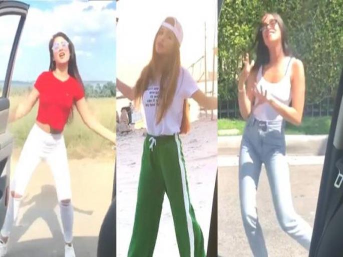 kiki dance challenge people literally jumping out of moving cars viral | सोशल मीडियावर अजब ट्रेन्ड व्हायरल; चालत्या गाडीतून उतरून नाचतायत तरूणी! kiki dance challenge people literally jumping out of moving cars viral | सोशल मीडियावर अजब ट्रेन्ड व्हायरल; चालत्या गाडीतून उतरून नाचतायत तरूणी!