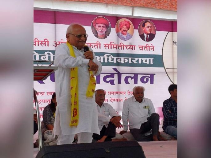 Government has no authority to issue Kunbi certificate - Former Justice B.G. Kolse Patil | कुणबी प्रमाणपत्र देण्याचे अधिकार सरकारला नाही - माजी न्यायमूर्ती बी.जी. कोळसे पाटील Government has no authority to issue Kunbi certificate - Former Justice B.G. Kolse Patil | कुणबी प्रमाणपत्र देण्याचे अधिकार सरकारला नाही - माजी न्यायमूर्ती बी.जी. कोळसे पाटील