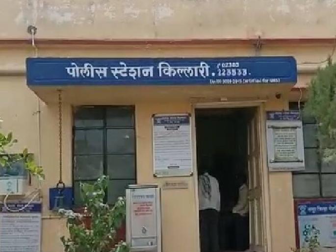 Latur: 'I am facing harassment from officers and employees', Killari police station employee disappears after writing a letter | Latur: 'अधिकारी, कर्मचाऱ्याकडून त्रास होतोय', चिठी लिहून किल्लारी ठाण्यातील कर्मचारी गायब