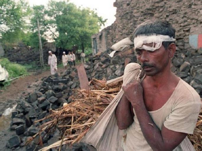 Killari Earthquake: When the crucible nature becomes cruel! | Killari Earthquake : पोसणारा निसर्ग जेव्हा क्रूर होतो ! Killari Earthquake: When the crucible nature becomes cruel! | Killari Earthquake : पोसणारा निसर्ग जेव्हा क्रूर होतो !