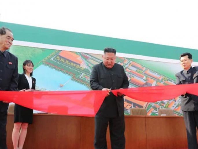 North Koreas Kim Jong Un Appears In Public Amid Health Rumors nearly after three weeks kkg | अखेर अफवांना पूर्णविराम; किम जोंग उन २० दिवसांनंतर जगासमोर