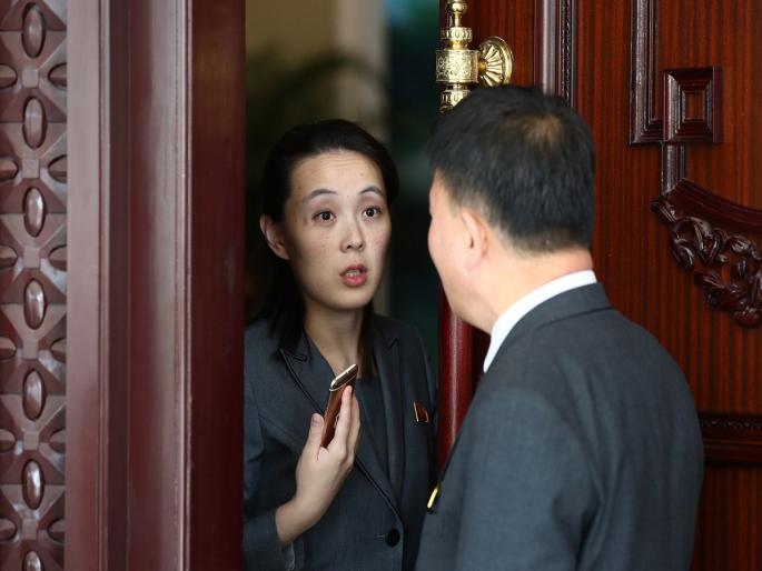 Kim Jong Un's Sister Warns Of "Horrible Disaster" As A Response To Drones | किम जोंग-उनच्या बहिणीची दक्षिण कोरियाला धमकी; म्हणाल्या, "परिणाम गंभीर होतील..." Kim Jong Un's Sister Warns Of "Horrible Disaster" As A Response To Drones | किम जोंग-उनच्या बहिणीची दक्षिण कोरियाला धमकी; म्हणाल्या, "परिणाम गंभीर होतील..."