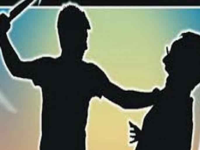 Due to a fight between friends, one was attacked with a knife at Rethere Dam sangli, seriously injured | Sangli: रेठरे धरण येथे मित्रावर चाकूहल्ला, गंभीर जखमी Due to a fight between friends, one was attacked with a knife at Rethere Dam sangli, seriously injured | Sangli: रेठरे धरण येथे मित्रावर चाकूहल्ला, गंभीर जखमी