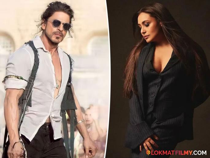 bollywood actor shahrukh khan king movie update actress rani mukerji will join star cast says report | शाहरुख खानच्या 'किंग' चित्रपटात कॅमिओ करणार 'ही' लोकप्रिय बॉलिवूड अभिनेत्री; कोण आहे ती? bollywood actor shahrukh khan king movie update actress rani mukerji will join star cast says report | शाहरुख खानच्या 'किंग' चित्रपटात कॅमिओ करणार 'ही' लोकप्रिय बॉलिवूड अभिनेत्री; कोण आहे ती?