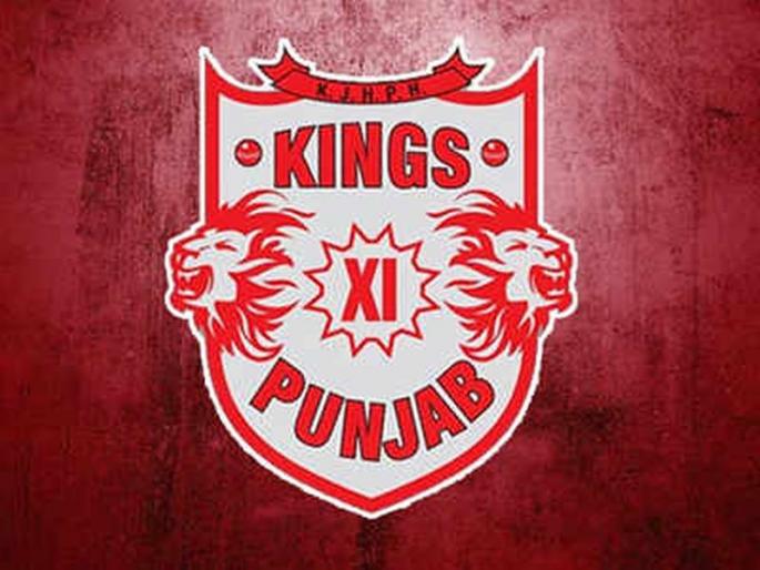 IPL 2020 :  Budget available to the eight teams for the IPL 2020 Auction | IPL 2020: पंजाब ठरणार 'किंग'; जाणून घ्या लिलावासाठी कोणाचा किती बजेट! 
