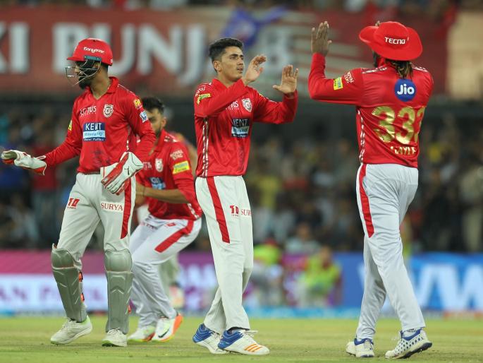 Kings XI Punjab; IPL 02 days left | किंग्ज इलेव्हन पंजाब; आयपीएल ०२ दिवस शिल्लक