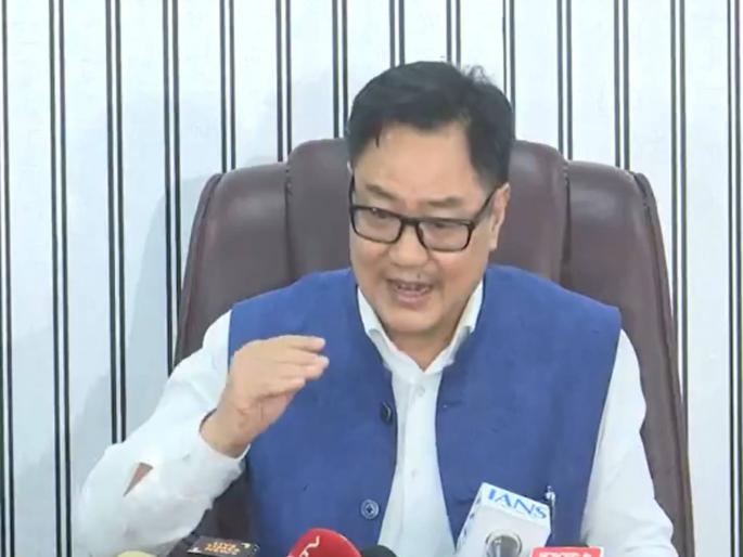 "Don't be misled, let's discuss", Kiren Rijiju's big statement on the Waqf Amendment Bill | "दिशाभूल करू नका, चर्चा करूया", वक्फ दुरुस्ती विधेयकावर किरेन रिजिजू यांचे मोठे वक्तव्य "Don't be misled, let's discuss", Kiren Rijiju's big statement on the Waqf Amendment Bill | "दिशाभूल करू नका, चर्चा करूया", वक्फ दुरुस्ती विधेयकावर किरेन रिजिजू यांचे मोठे वक्तव्य