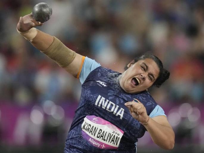 Athletics women's shot put final, Kiran Baliyan wins Bronze with a best throw of 17.36m in Asian Games 2023 This is India’s first shot put medal at the Asian Games in 72 years. Barbara Webster won bronze in 1951 | Asia Cup 2023 : ॲथलेटिक्समध्ये पहिलं पदक! किरणने ७२ वर्षांचा दुष्काळ संपवला, कॉन्स्टेबलच्या पोरीची कमाल Athletics women's shot put final, Kiran Baliyan wins Bronze with a best throw of 17.36m in Asian Games 2023 This is India’s first shot put medal at the Asian Games in 72 years. Barbara Webster won bronze in 1951 | Asia Cup 2023 : ॲथलेटिक्समध्ये पहिलं पदक! किरणने ७२ वर्षांचा दुष्काळ संपवला, कॉन्स्टेबलच्या पोरीची कमाल