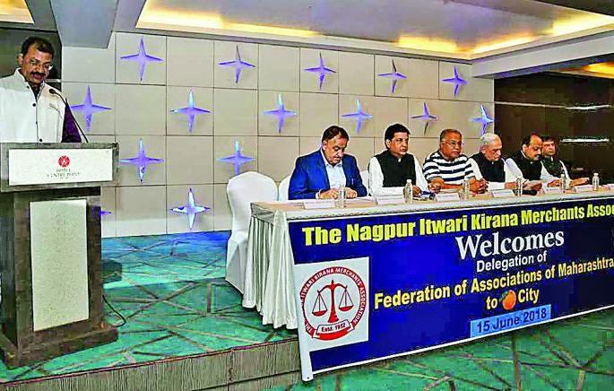 Change the e-way bill drafts | ई-वे बिल मसुद्यात बदल करा