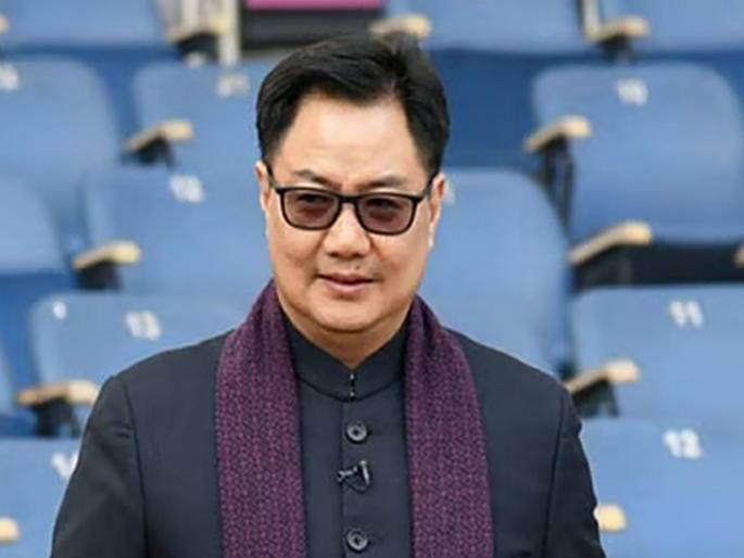 BJP's Maharashtra state president election will gain momentum, Kiren Rijiju entrusted with a big responsibility, appointed as election officer | भाजपाच्या महाराष्ट्रातील प्रदेशाध्यक्ष निवडीला वेग येणार, किरेन रिजिजूंवर सोपवली मोठी जबाबदारी, केली निवडणूक अधिकारी म्हणून नियुक्ती