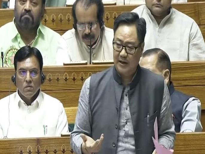 Waqf Amendment Bill: Two non-Muslims on Waqf, then why not on Hindus, Ram Lalla? Rijiju's answer to Owaisi's question in the same language | वक्फवर दोन गैर मुस्लिम, मग हिंदूंवर, रामलल्लावर का नाही? ओवेसींच्या प्रश्नावर रिजिजूंचे त्याच भाषेत उत्तर  Waqf Amendment Bill: Two non-Muslims on Waqf, then why not on Hindus, Ram Lalla? Rijiju's answer to Owaisi's question in the same language | वक्फवर दोन गैर मुस्लिम, मग हिंदूंवर, रामलल्लावर का नाही? ओवेसींच्या प्रश्नावर रिजिजूंचे त्याच भाषेत उत्तर