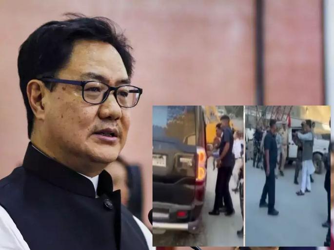 Union Law Minister Kiren Rijiju's car was hit by a truck, an update on his condition is coming | केंद्रीय कायदेमंत्री किरेन रिजिजू यांच्या कारला अपघात, ट्रकने दिली धडक, प्रकृतीबाबत येतेय अशी अपडेट Union Law Minister Kiren Rijiju's car was hit by a truck, an update on his condition is coming | केंद्रीय कायदेमंत्री किरेन रिजिजू यांच्या कारला अपघात, ट्रकने दिली धडक, प्रकृतीबाबत येतेय अशी अपडेट