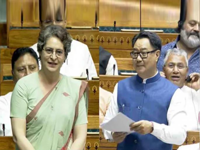 kiren rijiju said that if priyanka gandhi had been given the post of leader of opposition then performance could be better | “प्रियंका गांधी यांना विरोधी पक्षनेतेपद दिले असते तर काँग्रेस…”; किरेन रिजिजू यांची टोलेबाजी kiren rijiju said that if priyanka gandhi had been given the post of leader of opposition then performance could be better | “प्रियंका गांधी यांना विरोधी पक्षनेतेपद दिले असते तर काँग्रेस…”; किरेन रिजिजू यांची टोलेबाजी