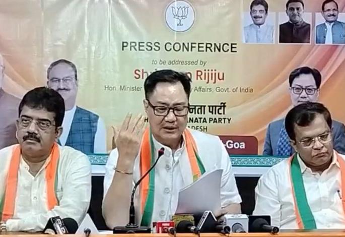 witnessed goa development in the last ten years said kiren rijiju  | गोव्याच्या गेल्या दहा वर्षांतील विकासाचा मी साक्षीदार: किरेन रिजिजू  witnessed goa development in the last ten years said kiren rijiju  | गोव्याच्या गेल्या दहा वर्षांतील विकासाचा मी साक्षीदार: किरेन रिजिजू