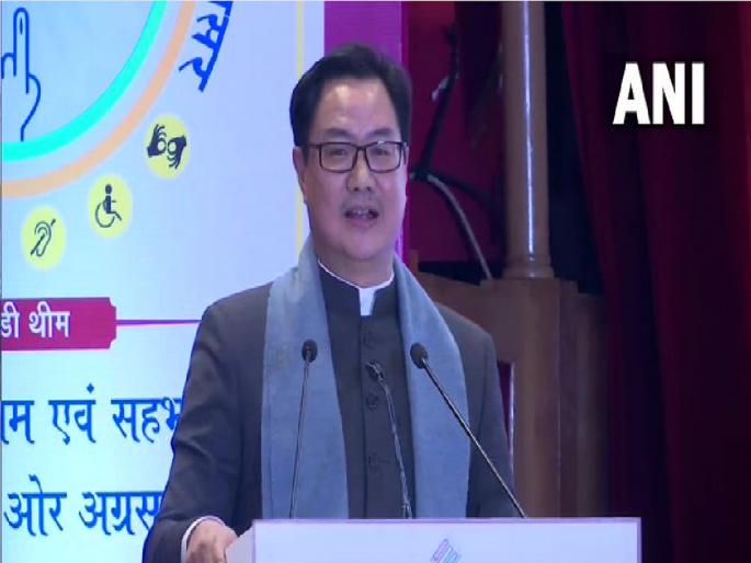 Kiren Rijij | Indian Courts | Law and Justice minister Kiren Rijiju's big statement, says judges should speak thoughtfully | Kiren Rijij : 'न्यायाधीशांनी विचार करुन बोलावं, टीका करताना भाषेची मर्यादा असावी'; किरेन रिजिजूंचे मोठे वक्तव्य