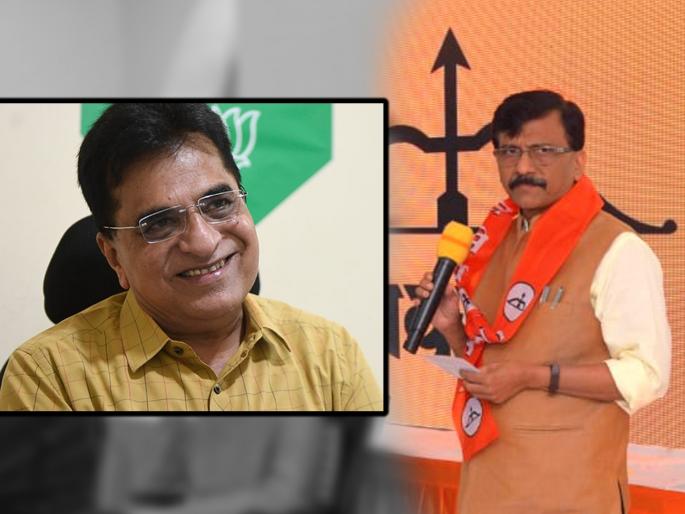 Sanjay Raut ED Summons Kirit Somaiya slams Shivsena MP  in very sarcastical way Eknath Shinde Revolt | "प्रिय संजय राऊत साहेब, हिसाब तो देना पडेगा.."; किरीट सोमय्यांचे खोचक ट्वीट
