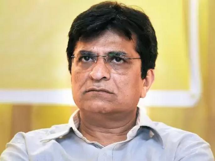 kirit somaiya angry on jounalist questions pimpri chinchwad | Kirit Somaiya: पत्रकारांच्या प्रश्नावर किरीट सोमय्या का भडकले?