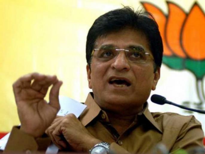 Statement against Kirit Somaiya's new video Viral, Genocide | किरीट सोमय्यांचा नवा व्हिडीओ व्हायरल, सेनेविरुद्ध वक्तव्य