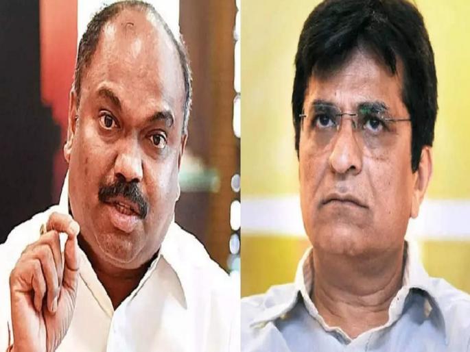 Kirit Somaiya's problems will increase? Motion for disqualification by Anil Parab | किरीट सोमय्यांच्या अडचणी वाढणार? अनिल परबांकडून हक्कभंगाचा प्रस्ताव Kirit Somaiya's problems will increase? Motion for disqualification by Anil Parab | किरीट सोमय्यांच्या अडचणी वाढणार? अनिल परबांकडून हक्कभंगाचा प्रस्ताव