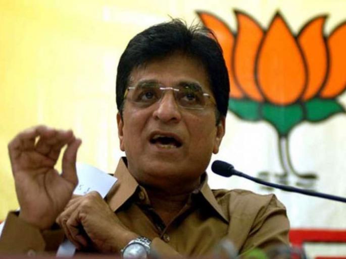 CoronaVirus News: More than 800 deaths due to corona in Thane, Kirit Somaiya alleges | CoronaVirus News : ठाण्यात 800 हून अधिक मृत्यू कोरोनामुळे, किरीट सोमय्या यांचा आरोप CoronaVirus News: More than 800 deaths due to corona in Thane, Kirit Somaiya alleges | CoronaVirus News : ठाण्यात 800 हून अधिक मृत्यू कोरोनामुळे, किरीट सोमय्या यांचा आरोप