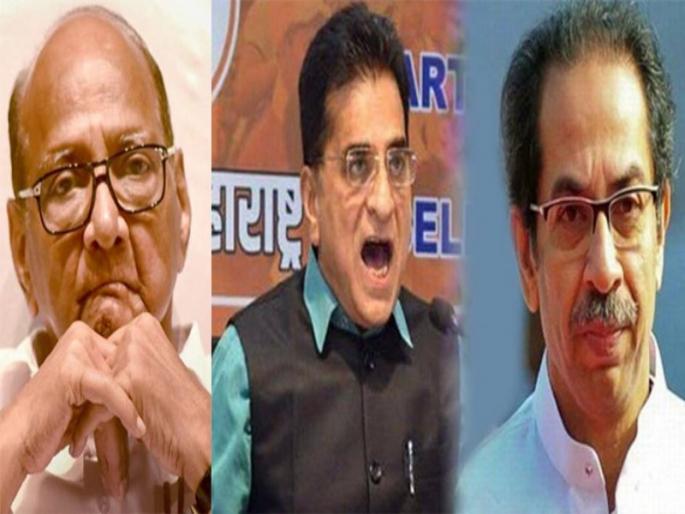 "No matter how many certificates Sharad Pawar gave and no matter how many attacks the Chief Minister made on me .."; Kirit Somaiya | " शरद पवारांनी कितीही प्रमाणपत्रं दिली अन् मुख्यमंत्र्यांनी माझ्यावर कितीही हल्ले करायला लावले तरी..."; किरीट सोमय्यांचा घणाघात "No matter how many certificates Sharad Pawar gave and no matter how many attacks the Chief Minister made on me .."; Kirit Somaiya | " शरद पवारांनी कितीही प्रमाणपत्रं दिली अन् मुख्यमंत्र्यांनी माझ्यावर कितीही हल्ले करायला लावले तरी..."; किरीट सोमय्यांचा घणाघात