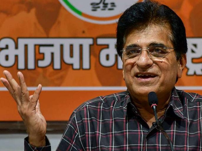 Kirit Somaiya praised Pune; said about Bangladeshi infiltrators... | किरीट सोमय्यांनी केले पुण्याचे कौतुक; बांगलादेशी घुसखोरांवरून म्हणाले... Kirit Somaiya praised Pune; said about Bangladeshi infiltrators... | किरीट सोमय्यांनी केले पुण्याचे कौतुक; बांगलादेशी घुसखोरांवरून म्हणाले...
