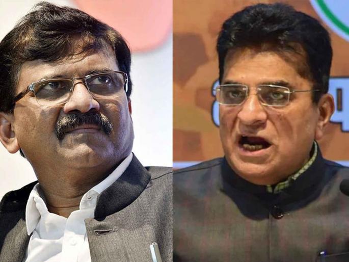 why rashmi uddhav thackeray paid property tax for alibag bunglow bjp leader kirit somaiya asks | बंगले ठाकरेंचे नाहीत, मग कर का भरला? आता राऊत कोणाला जोड्यानं मारणार?- सोमय्या why rashmi uddhav thackeray paid property tax for alibag bunglow bjp leader kirit somaiya asks | बंगले ठाकरेंचे नाहीत, मग कर का भरला? आता राऊत कोणाला जोड्यानं मारणार?- सोमय्या