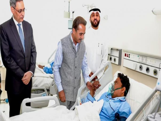 Kuwait Fire : 45 Indians killed in fire in Kuwait; An Air Force plane arrived to bring the body | कुवैतमध्ये आगीत होरपळून 45 भारतीयांचा मृत्यू; मृतदेह आणण्यासाठी वायुसेनेचे विमान पोहोचले... Kuwait Fire : 45 Indians killed in fire in Kuwait; An Air Force plane arrived to bring the body | कुवैतमध्ये आगीत होरपळून 45 भारतीयांचा मृत्यू; मृतदेह आणण्यासाठी वायुसेनेचे विमान पोहोचले...