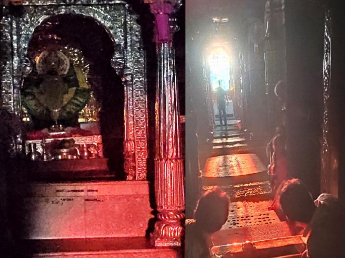 Ambabai Temple Kirnotsav With the removal of the obstruction of the arch of the Garuda Mandap in the Ambabai temple premises, the intensity of the rays of the setting sun increased considerably | अंबाबाईचा किरणोत्सव: सूर्यकिरणे मूर्तीच्या चरणांखाली कटांजनपर्यंत पोहोचली, अडथळा नसल्याने तीव्रता वाढली  Ambabai Temple Kirnotsav With the removal of the obstruction of the arch of the Garuda Mandap in the Ambabai temple premises, the intensity of the rays of the setting sun increased considerably | अंबाबाईचा किरणोत्सव: सूर्यकिरणे मूर्तीच्या चरणांखाली कटांजनपर्यंत पोहोचली, अडथळा नसल्याने तीव्रता वाढली