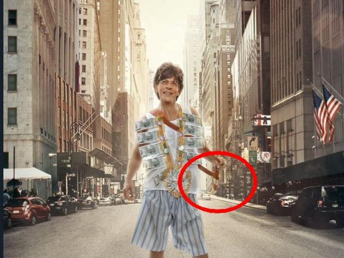 King Khan's 'Zero' film dispute in High Court | किंग खानच्या 'झीरो' सिनेमाचा वाद उच्च न्यायालयात