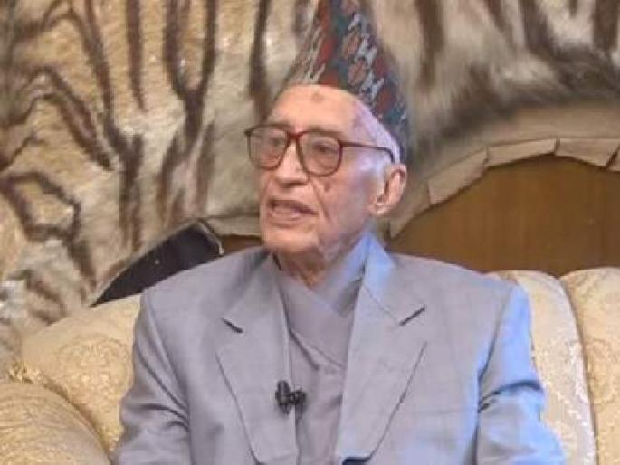 Former Nepalese Prime Minister Kirti Nidhi Bista passes away | नेपाळचे माजी पंतप्रधान कीर्ती निधी बिस्ता यांचं निधन Former Nepalese Prime Minister Kirti Nidhi Bista passes away | नेपाळचे माजी पंतप्रधान कीर्ती निधी बिस्ता यांचं निधन