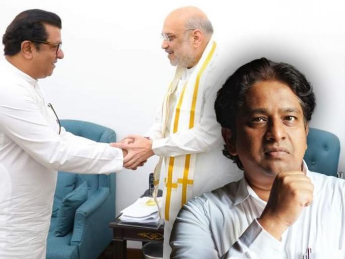 Goodbye MNS! As soon as Raj Thackeray announced his support for Modi, his colleague Kirtikumar Shinde left his support, said... | अलविदा मनसे! राज ठाकरेंनी मोदींना पाठिंबा जाहीर करताच सहकाऱ्याने सोडली साथ, म्हणाले... Goodbye MNS! As soon as Raj Thackeray announced his support for Modi, his colleague Kirtikumar Shinde left his support, said... | अलविदा मनसे! राज ठाकरेंनी मोदींना पाठिंबा जाहीर करताच सहकाऱ्याने सोडली साथ, म्हणाले...