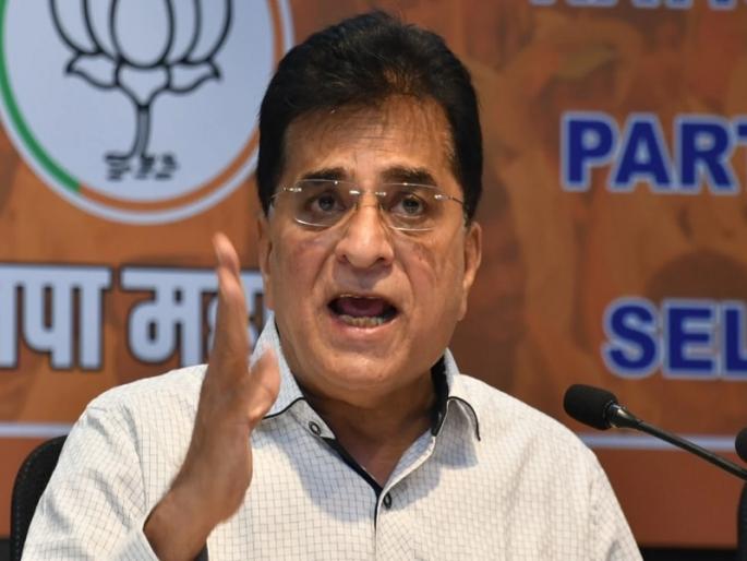 kirtit sommaya said Bullying of political leaders, will bring out the corruption of officials and lenders" | "राजकीय नेत्यांची दादागिरी, अधिकाऱ्यांचा आणि पतपेढीचा भ्रष्टाचार बाहेर काढणार" kirtit sommaya said Bullying of political leaders, will bring out the corruption of officials and lenders" | "राजकीय नेत्यांची दादागिरी, अधिकाऱ्यांचा आणि पतपेढीचा भ्रष्टाचार बाहेर काढणार"