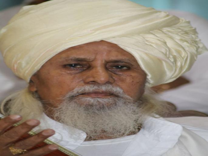 State Government's dnayoba-Tukaram award to Kisan Maharaj Sakhare | राज्य सरकारचा ज्ञानोबा - तुकाराम पुरस्कार किसन म़हाराज साखरे यांना जाहीर  State Government's dnayoba-Tukaram award to Kisan Maharaj Sakhare | राज्य सरकारचा ज्ञानोबा - तुकाराम पुरस्कार किसन म़हाराज साखरे यांना जाहीर